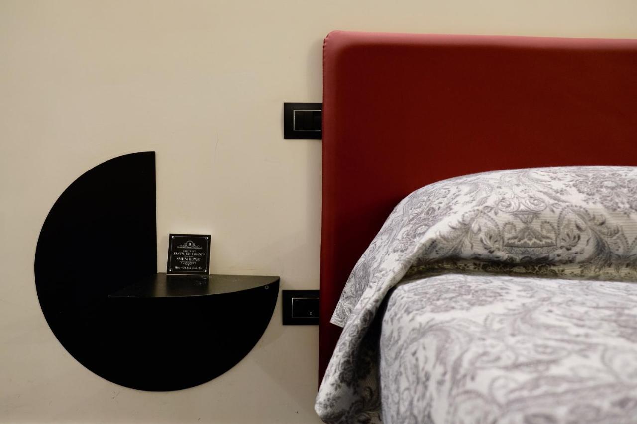 The Boutique 2* Neapel
